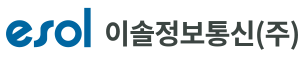 이솔정보통신 홈페이지